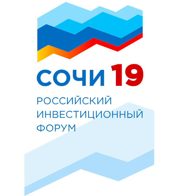 Инновационные научно-технологические центры. Какими они будут?