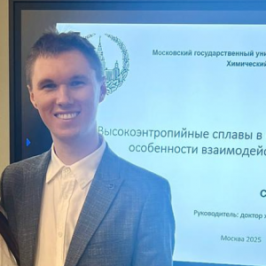 Защита кандидатской диссертации Саввотина Ивана Михайловича