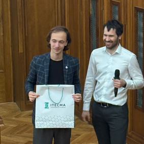 Cтипендиаты компании ИТЕКМА 