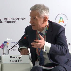 Сотрудники кафедры на форуме «Композиты без границ» 