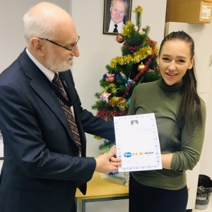 Поздравляем Дейнеко Дину Валерьевну с получением премии!