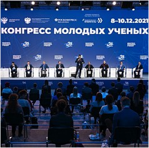 От университетской скамьи в технологический бизнес. Рецепты компаний – национальных чемпионов