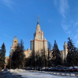 Сотрудники, студенты и аспиранты Химического факультета удостоены наград, званий и стипендий Московского университета