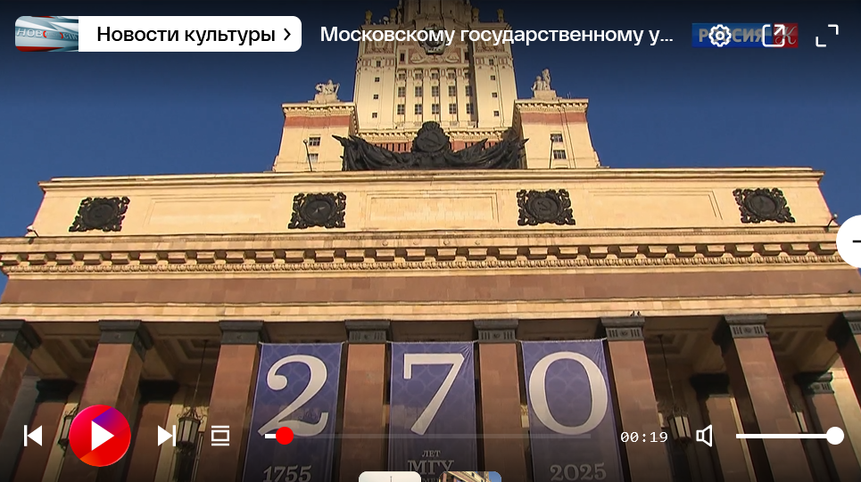 Monosnap Московскому государственному университету.png