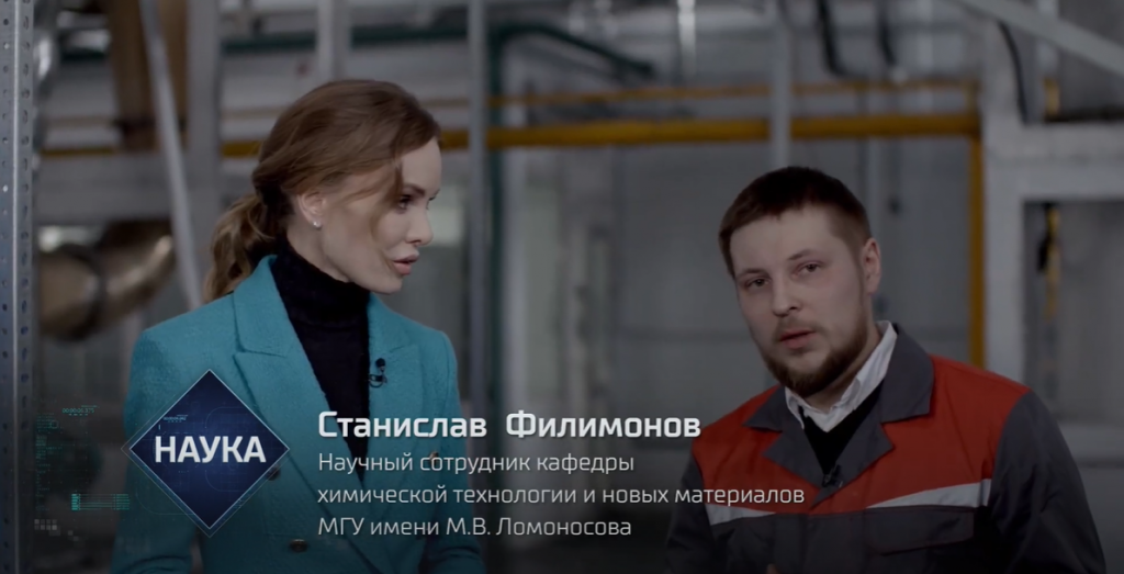 Стас2.png