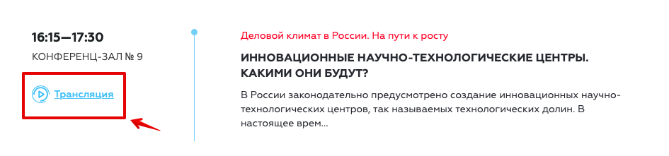Программа 2019-04-02 14-37-54.png Программа 2019-04-02 14-37-54.png