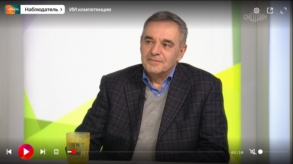 СНК.png