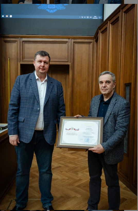 Рисунок1.png