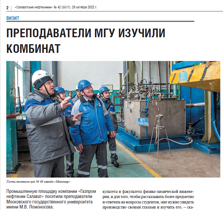 1 стр.png 1 стр.png