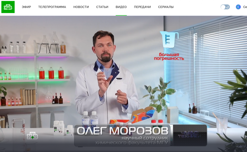 Monosnap Эпоксидная смола_ не опасен&nbsp;ли этот матер.png